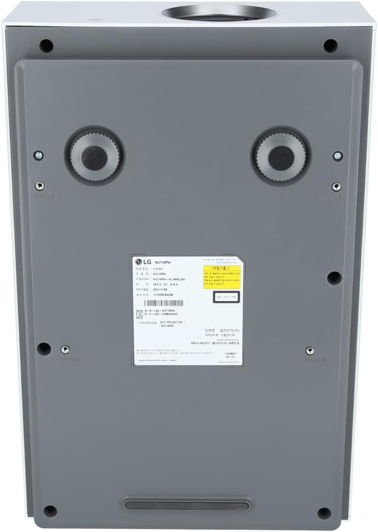 LG HU710PW CineBeam Laser & LED 4K Beamer 2000 Lumen Weiß